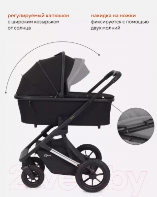 Детская универсальная коляска Rant Axiom 2 в 1 / RA093 (черный)