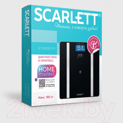 Напольные весы электронные Scarlett SC-BS33ED110 (черный)