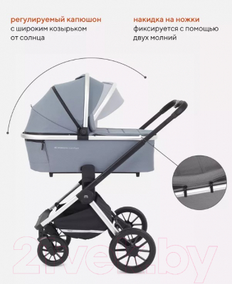 Детская универсальная коляска MOWbaby Tilda 2 в 1 / MB064 (синий)