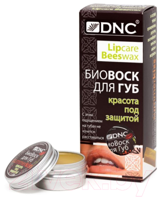 Бальзам для губ DNC Красота под защитой БиоВоск (15мл)
