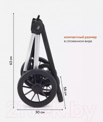 Детская универсальная коляска MOWbaby Tilda 2 в 1 / MB064 (графит)