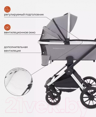 Детская универсальная коляска MOWbaby Tilda 2 в 1 / MB064 (серый)