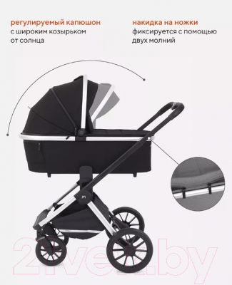 Детская универсальная коляска MOWbaby Tilda 3 в 1 / MB065 (черный)