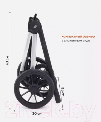 Детская универсальная коляска MOWbaby Tilda 3 в 1 / MB065 (синий)