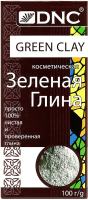 

Глина косметическая для тела, Зеленая
