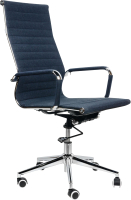 

Кресло офисное, Armando