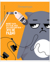 

Тетрадь предметная ArtSpace, Котоцинизм. Литература / Тп48ТЛл_42613