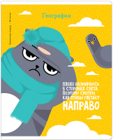 

Тетрадь предметная ArtSpace, Котоцинизм. География / Тп48ТЛк_42601