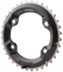 Звезда системы для велосипеда Shimano Y1RL98070 — фото 2