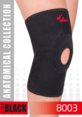 Изображение товара Ортез коленный MEK 8003  (S, черный)