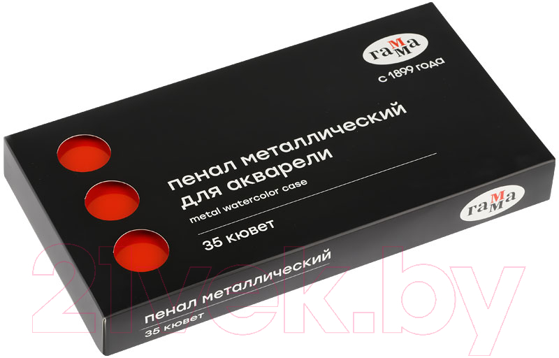 Пенал для акварели ГАММА 35 кювет / 20102109 (красный) — фото 5