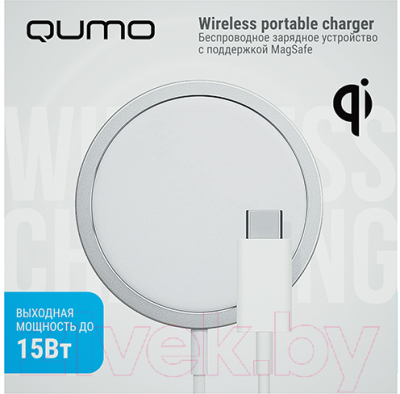 Зарядное устройство беспроводное Qumo PowerAid Qi iWatch WH Charger 0044 / Q32872