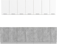 Кухонный гарнитур Интерлиния Мила Лайт 2.7 без столешницы (белый платинум/бетон) - 