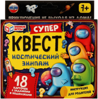 

Настольная игра Умные игры, Суперквест. Космический экипаж / 4680107990891