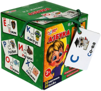 Развивающая игра Умные игры Азбука. Набор IQ-пазлов для малышей М.А. Жукова / 4650250518273 - 