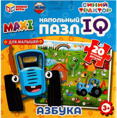 Развивающая игра Умные игры Азбука. Синий трактор. Напольный пазл IQ max / 4680107940735