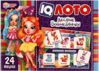 

Настольная игра Умные игры, Лесные волшебницы. IQ лото / 4680107971180