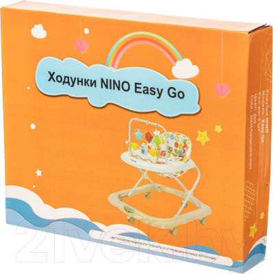 Ходунки NINO Easy Go (Pink)