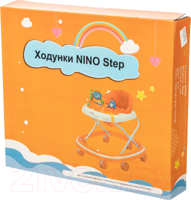 Ходунки NINO Step (Orange)