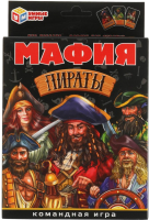 

Настольная игра Умные игры, Мафия. Пираты / 4680107925268