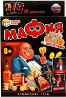 

Настольная игра Умные игры, Мафия с монетами / 4680107940933