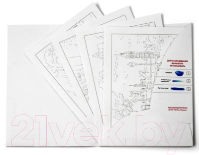 Изображение товара Раскраска-антистресс АртФормат Города / AF13-043-01