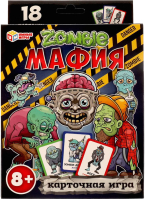 

Настольная игра Умные игры, Зомби-мафия / 4680107974532
