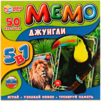 

Настольная игра Умные игры, Джунгли. Мемо / 4680107987426