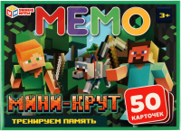 

Настольная игра Умные игры, Мемо. Мини-крут / 4680107994172