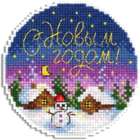 

Набор для вышивания М.П.Студия, Новогодняя сказка / Р-875М