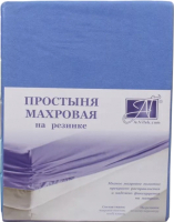 Простыня AlViTek Махровая на резинке 90x200x20 / ПМР-ЛАЗУ-090 (лазурь) - 
