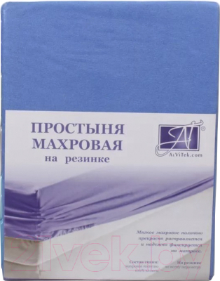 Простыня AlViTek Махровая на резинке 90x200x20 / ПМР-ЛАЗУ-090 (лазурь)