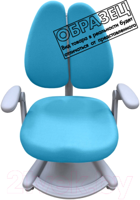 Кресло растущее FunDesk Fortuna (голубой)