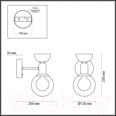 Бра Odeon Light Karisma 5619/1W