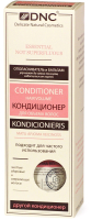 Кондиционер для волос DNC Для объема волос (350мл) - 