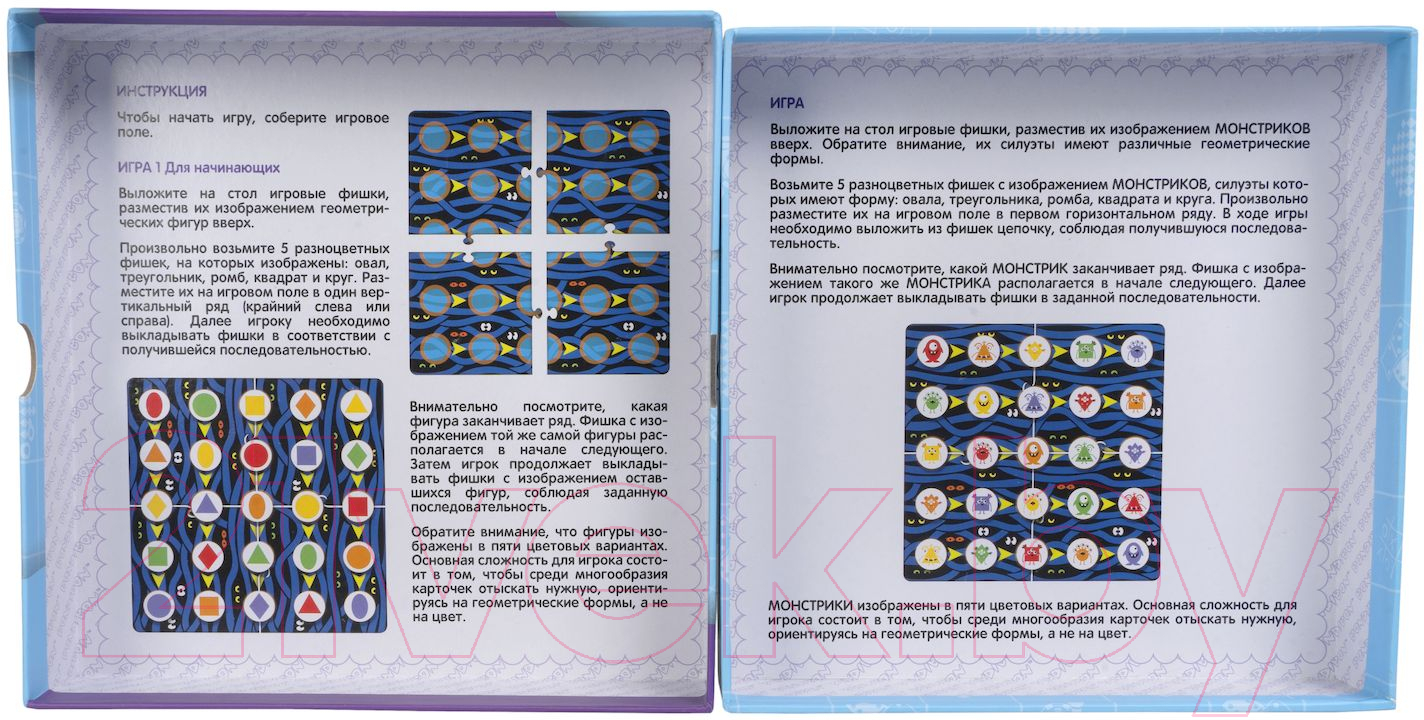 Настольная игра Bondibon Логические цепочки. Монстрики 2 в 1 Играй. Думай. Учись / ВВ5554