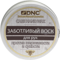 

Воск для рук DNC, Воск Заботливый Против шершавости и сухости