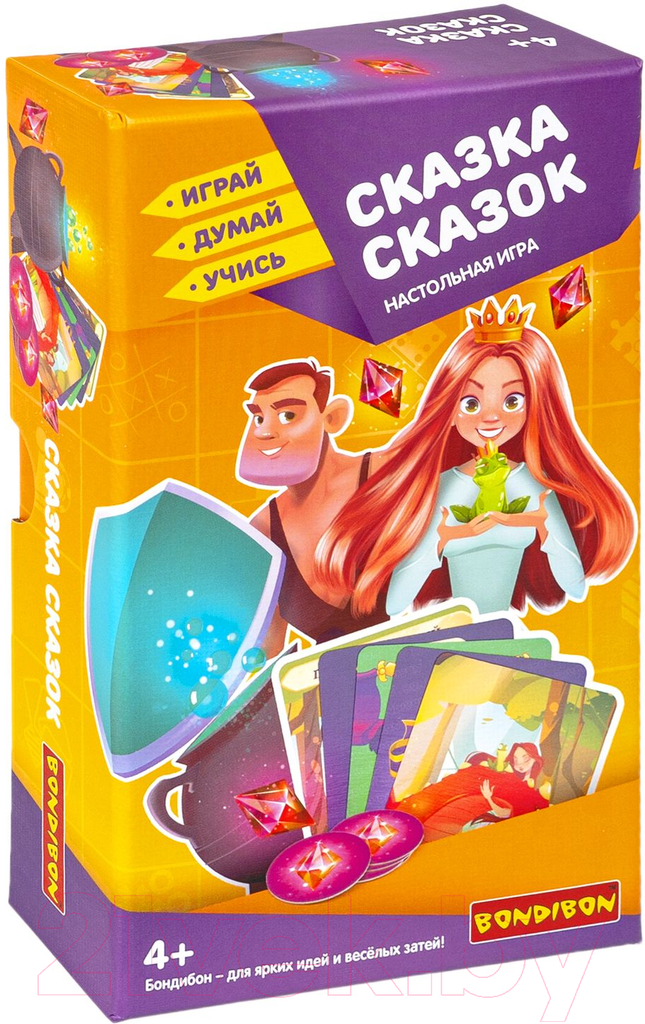 Настольная игра Bondibon Сказка сказок. Играй. Думай. Учись / ВВ4881