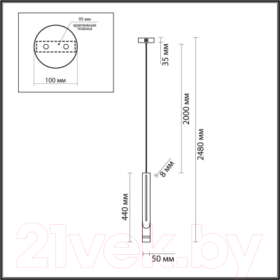 Потолочный светильник Odeon Light Nilo 4384/5L