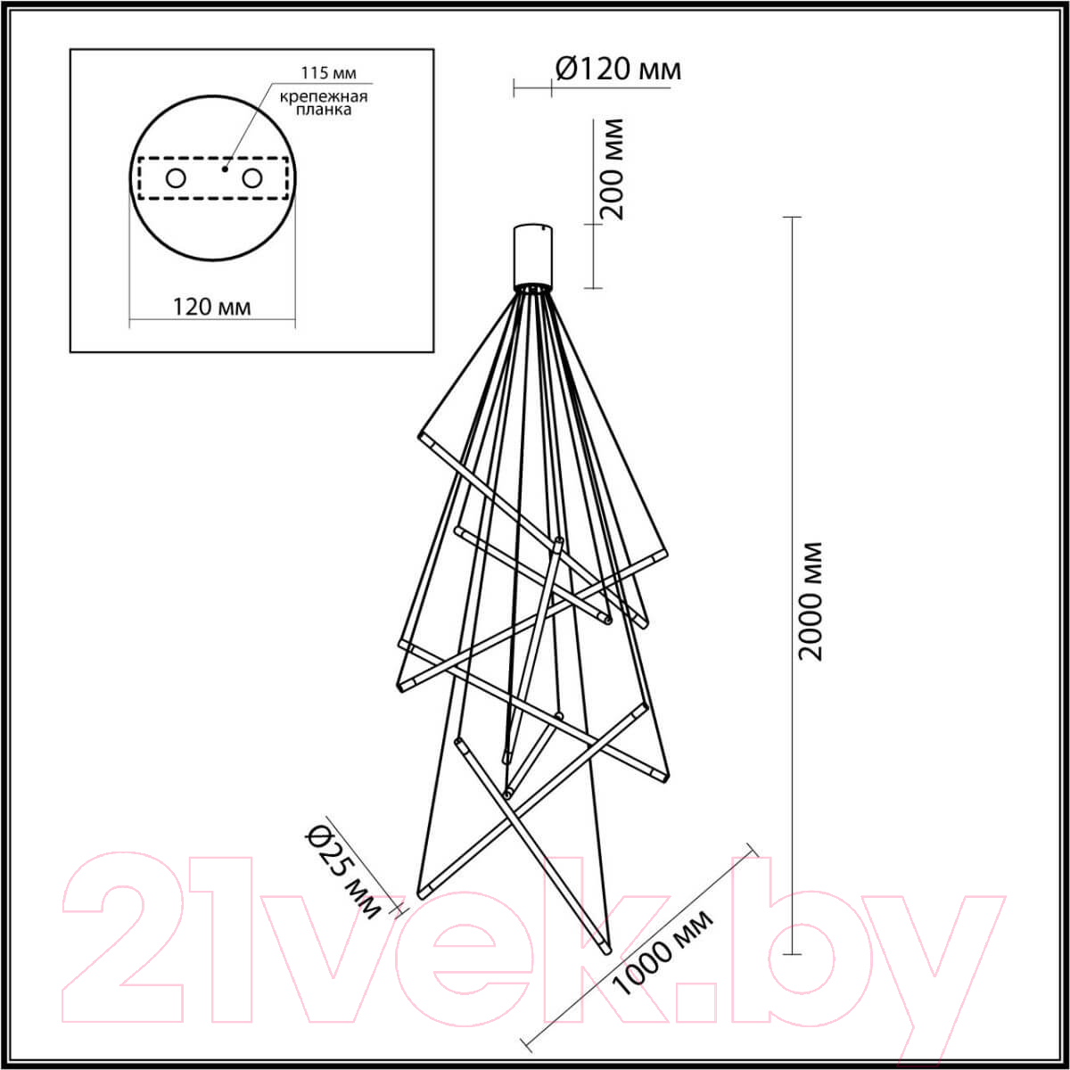 Люстра Odeon Light Sparky 4369/80L — фото 3