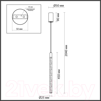 Потолочный светильник Odeon Light Sparky 4369/5L