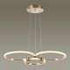 Миниатюра изображения товара Потолочный светильник Odeon Light Nova 5297/80L