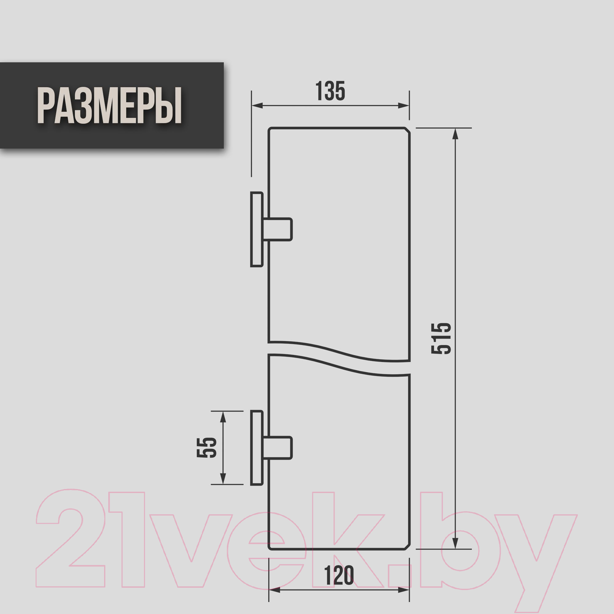 Полка для ванной Ekko E1407