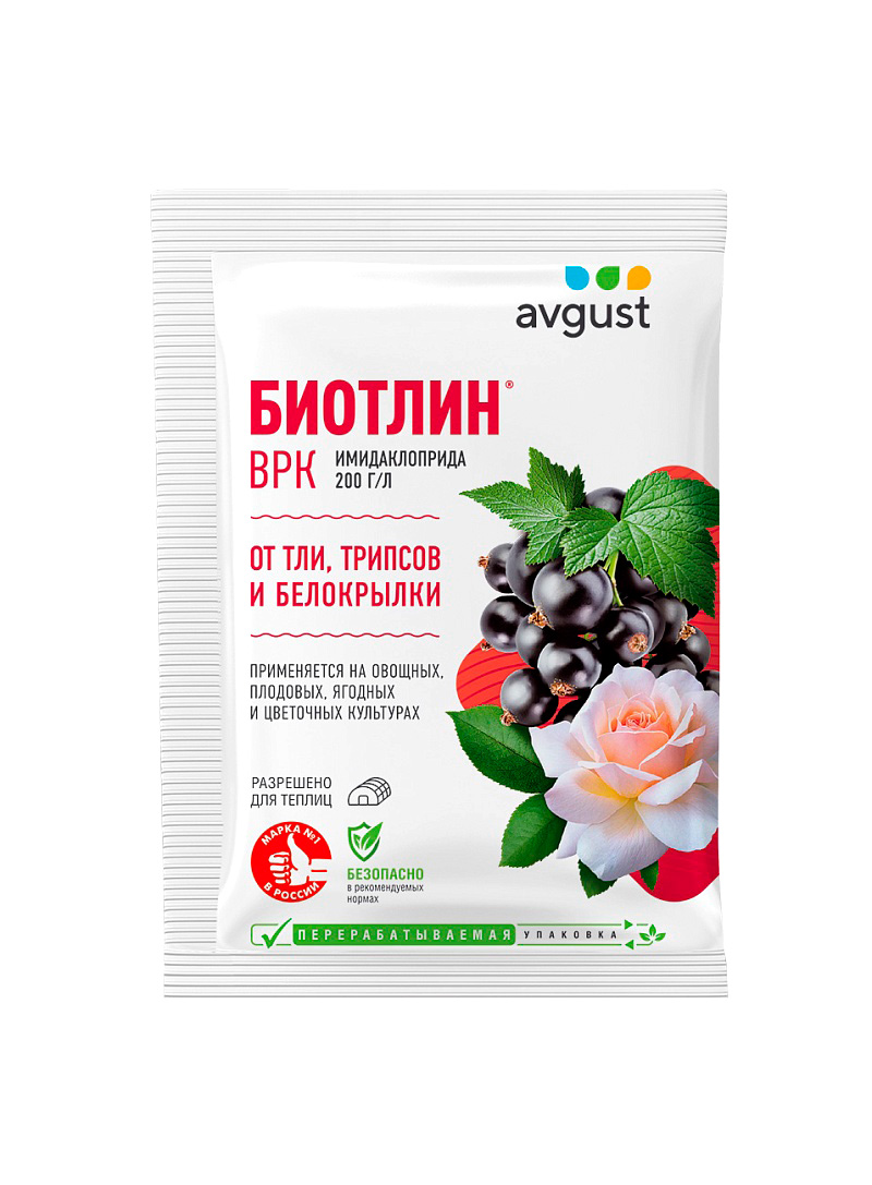 Инсектицид Avgust Биотлин (3мл)