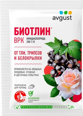 

Инсектицид, Биотлин