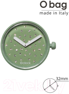 Часовой механизм O bag O clock Great OCLKD001MES09080 (светлый серо-зеленый)