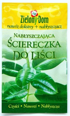 

Удобрение, Салфетка удобрительно-восковая для листьев