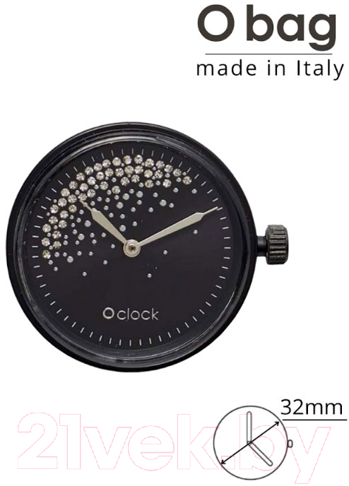 Часовой механизм O bag O clock Great OCLKD001MESL4055