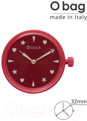 Часовой механизм O bag O clock Great OCLKD001MESL5422 (яркий винно-красный)