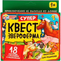 

Настольная игра Умные игры, Звероферма. Супер-квест / 4680107940926